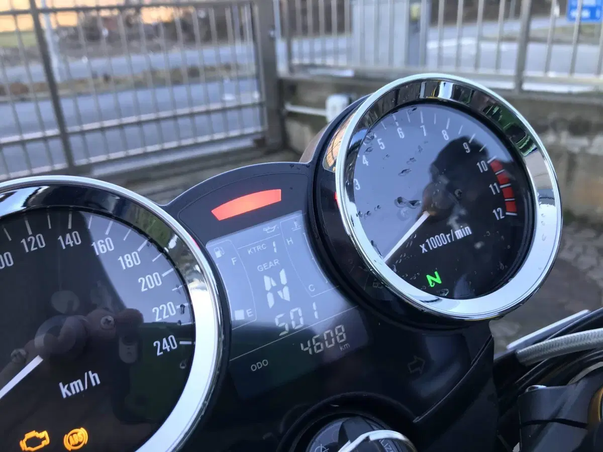 Kawasaki Z 900 RS SE (2022 - 25) (5)