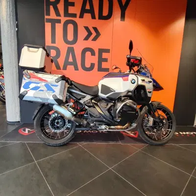 Bmw R 1300 GS Adventure Trophy (2025 - 26) usata