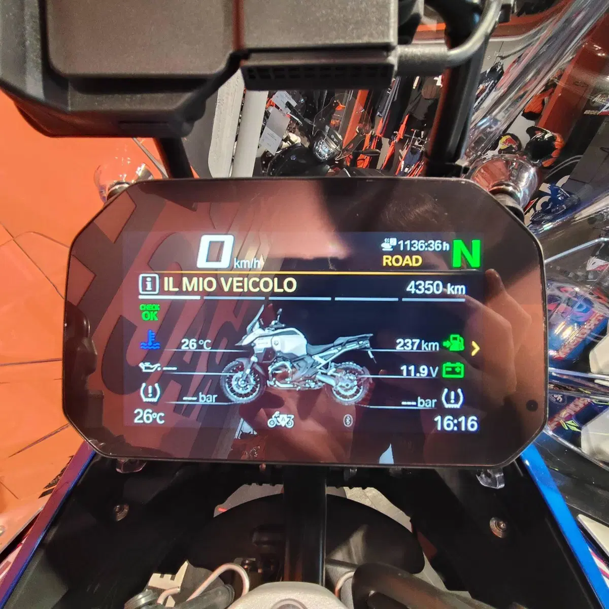Bmw R 1300 GS Adventure Trophy (2025 - 26) (4)