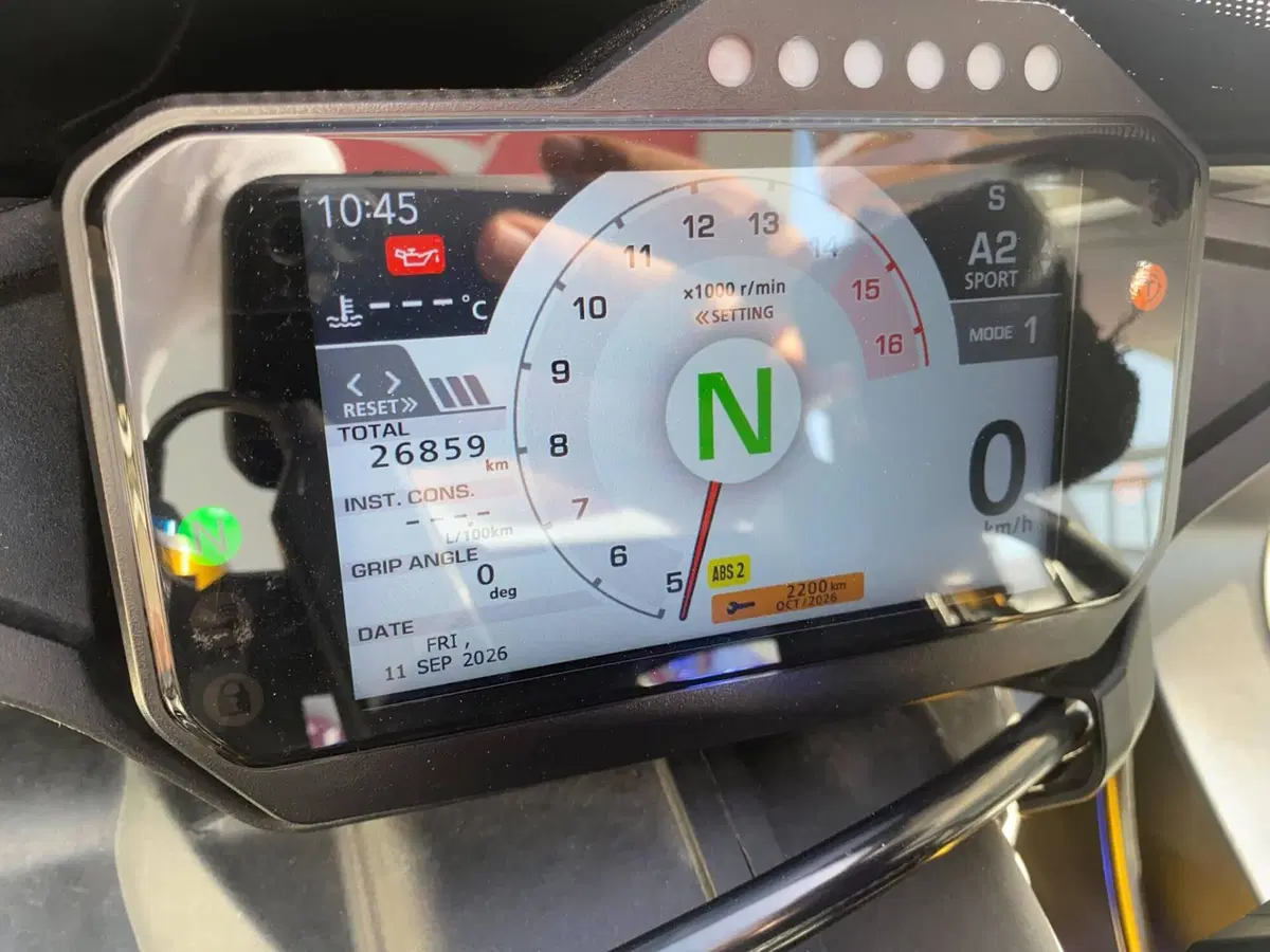 Honda CBR 1000 RR-R Fireblade SP (2022 - 23) (3)