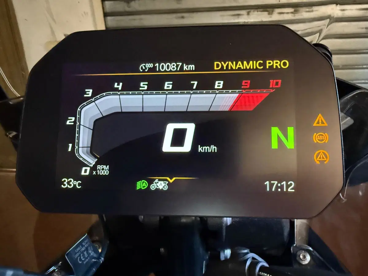 Bmw R 1300 GS Option 719 Tramuntana (2023 - 26) (7)
