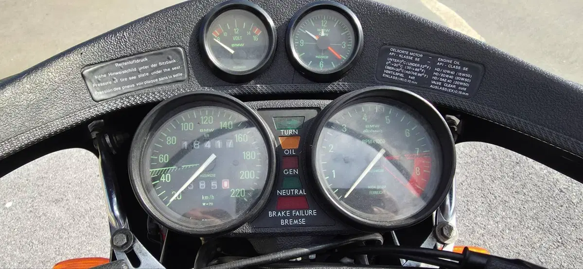 Bmw R100/7 (6)