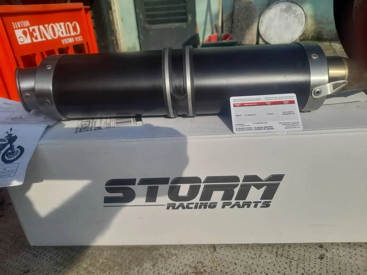 Moto Morini SEIEMMEZZO STR (2022 - 26) (3)
