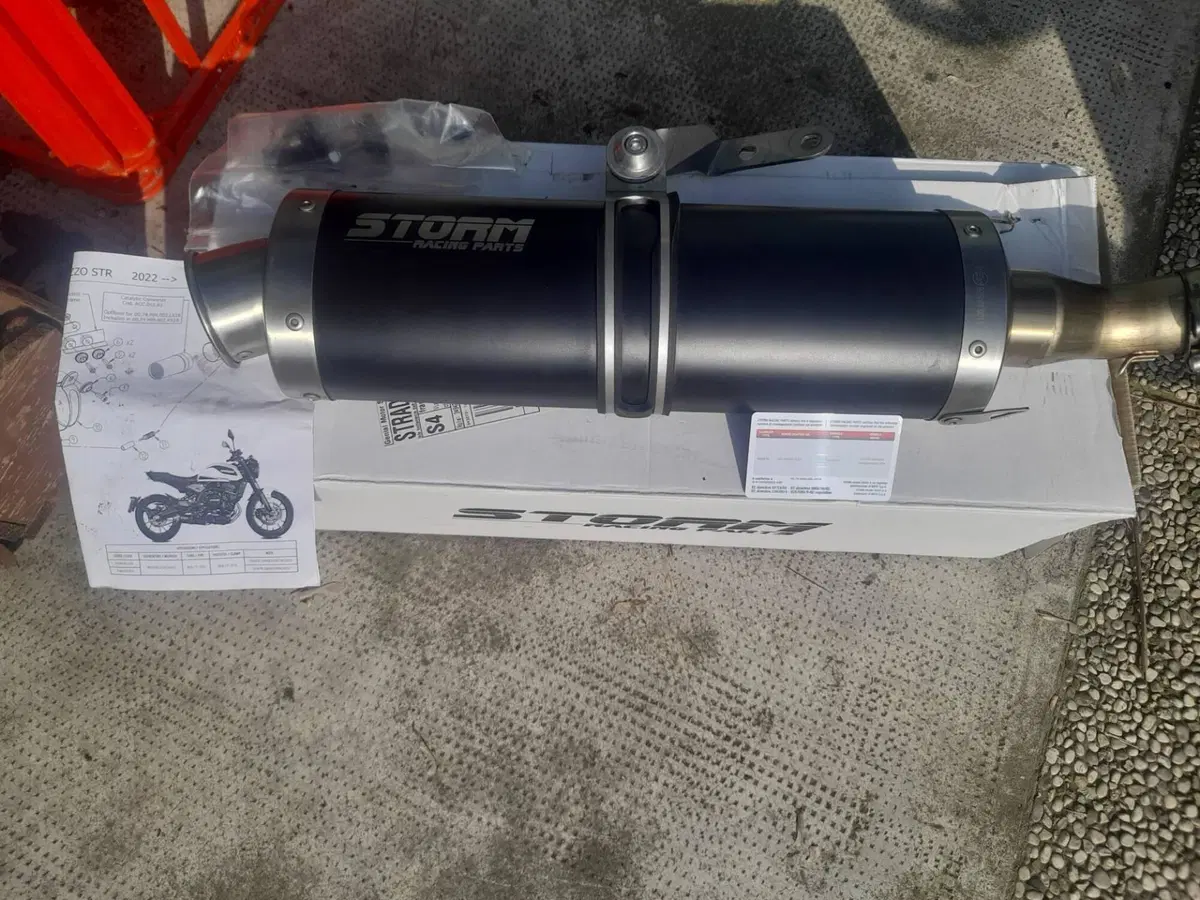 Moto Morini SEIEMMEZZO STR (2022 - 26) (4)