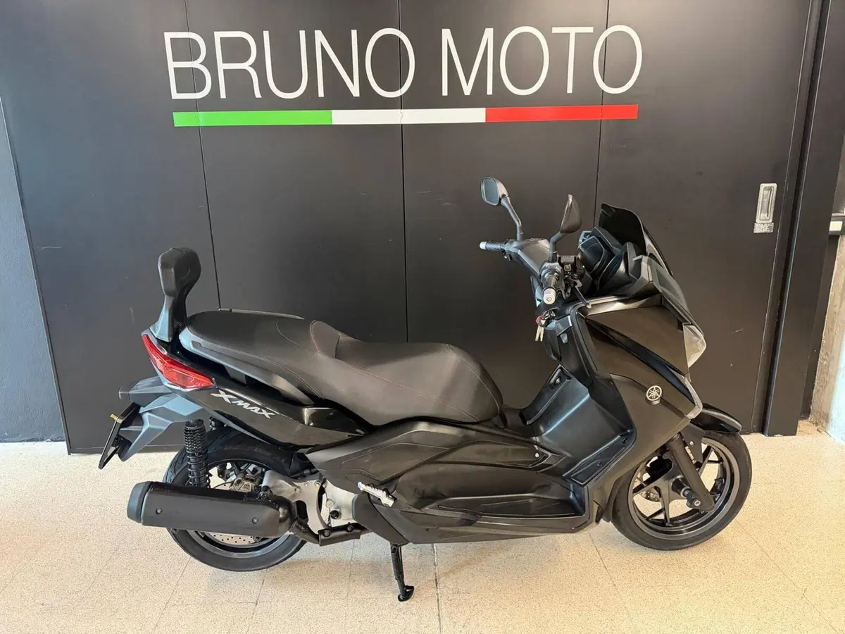Yamaha X-Max 125 ABS (2014 - 16)