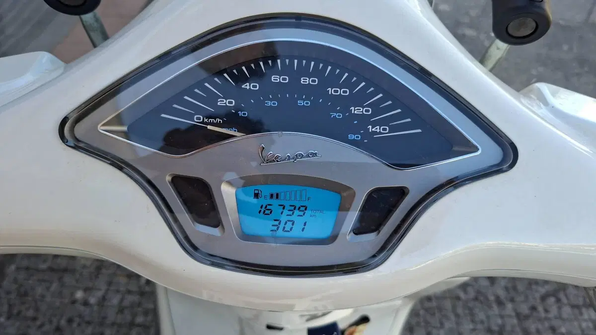 Vespa Primavera 150 3V ie ABS (2014 - 16) (2)