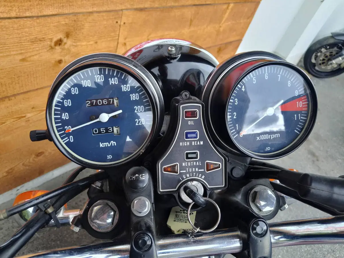 Honda CB 750 (1980 - 84) FD-KZ-CD (9)