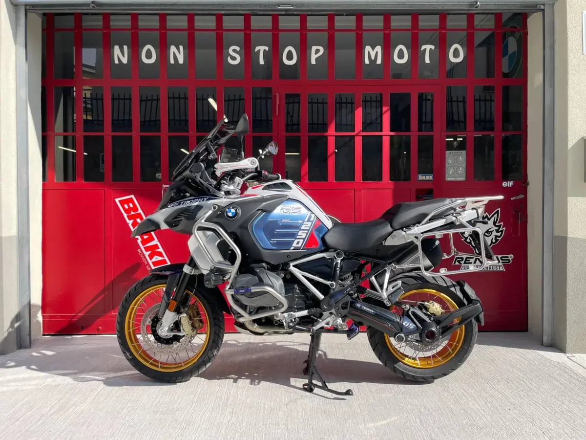 Bmw R 1250 GS Adventure (2021 - 24) (6)