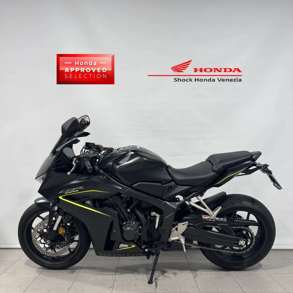 Honda CBR 650 R E-Clutch (2024 - 26) (3)