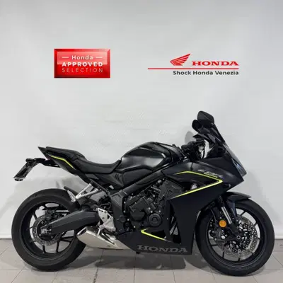 Honda CBR 650 R E-Clutch (2024 - 26) usata
