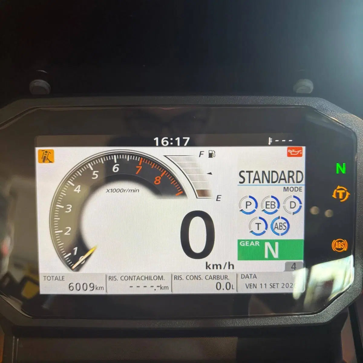 Honda X-ADV 750 DCT (2021 - 24) (4)