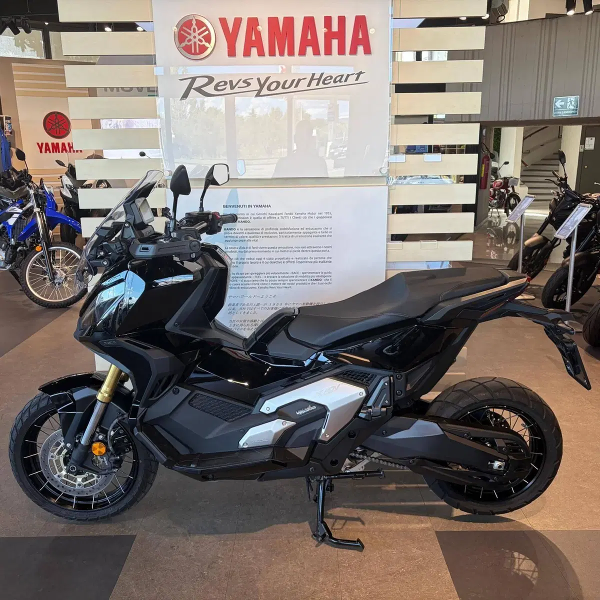 Honda X-ADV 750 DCT (2021 - 24) (8)
