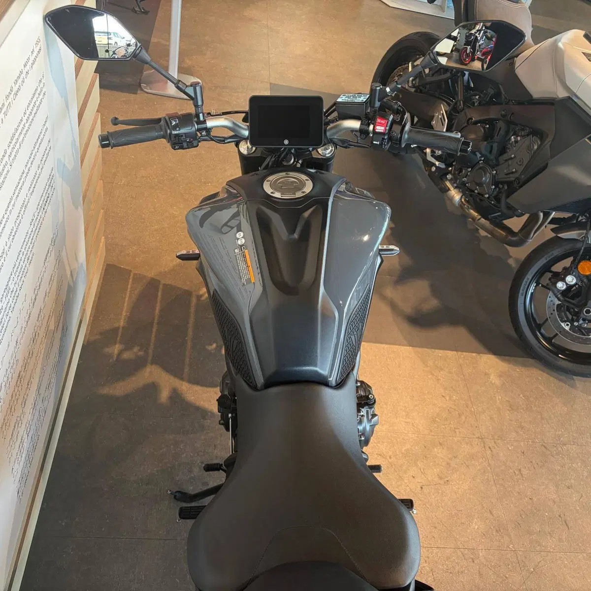 Yamaha MT-07 (2021 - 24) (3)
