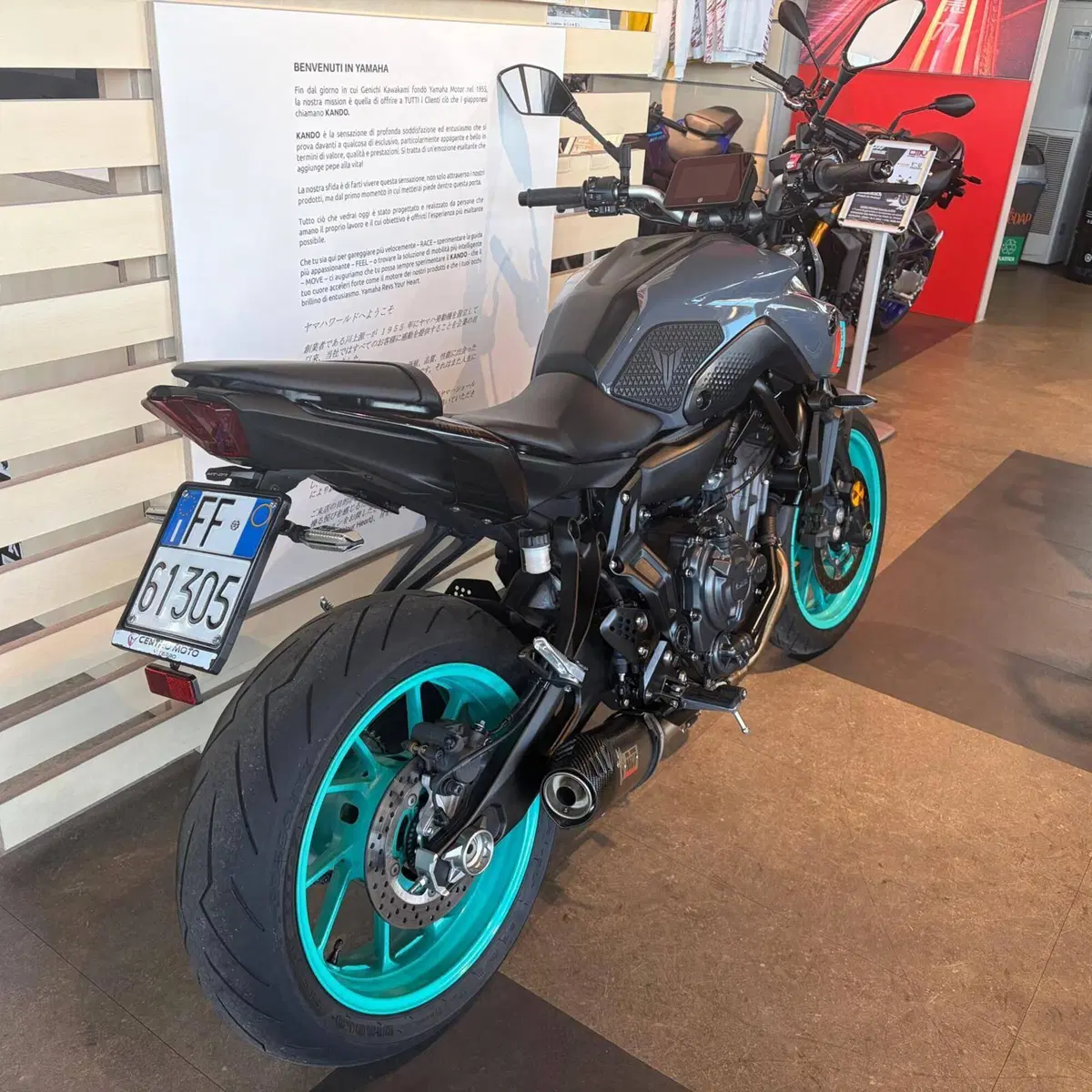 Yamaha MT-07 (2021 - 24) (5)