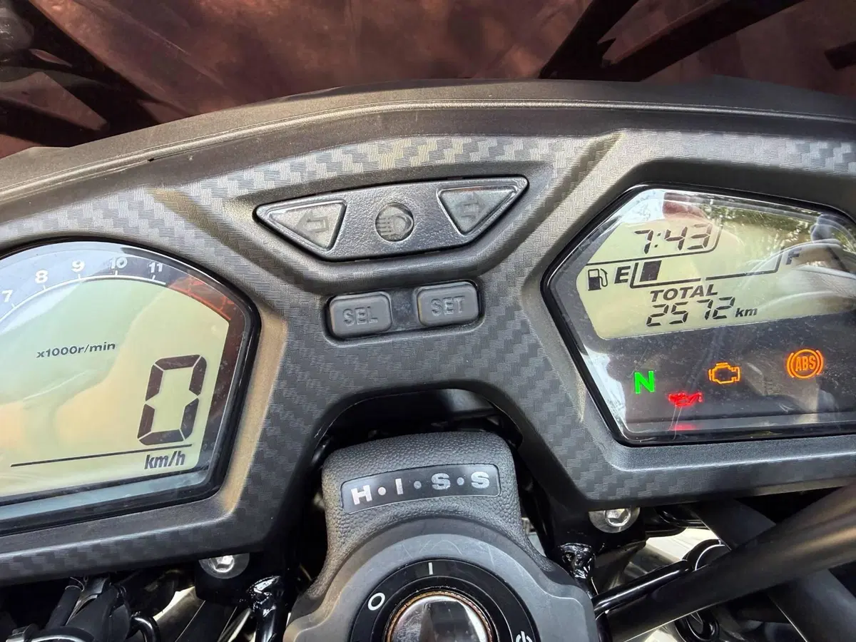 Honda CB 650 F (2017 - 18) (3)