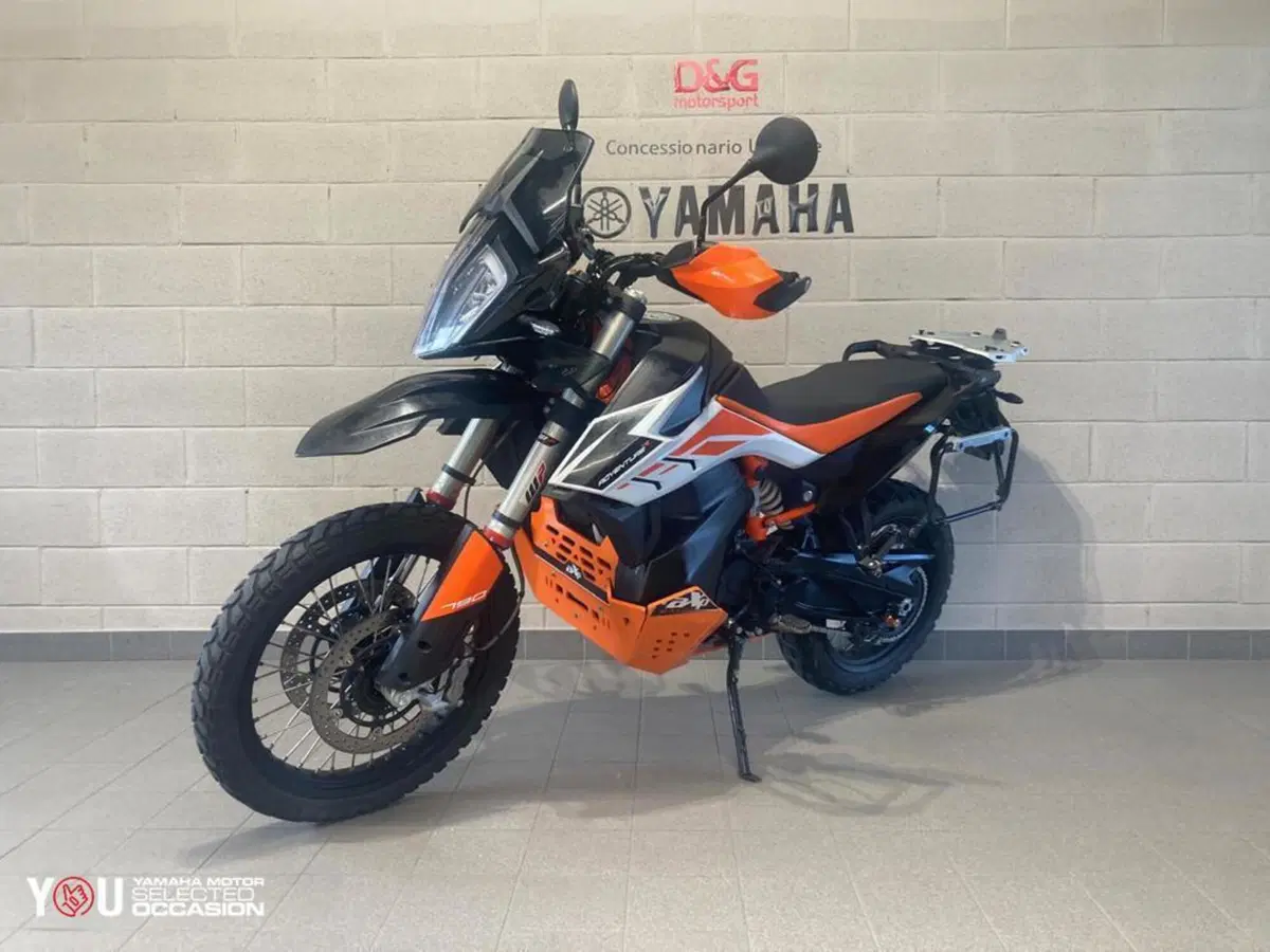 KTM 890 Adventure R (2021 - 22) (3)