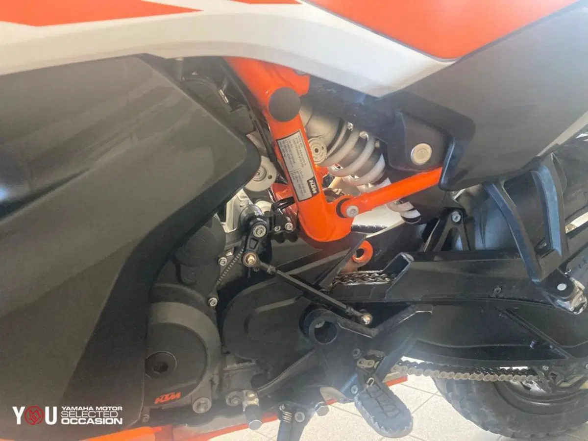 KTM 890 Adventure R (2021 - 22) (8)
