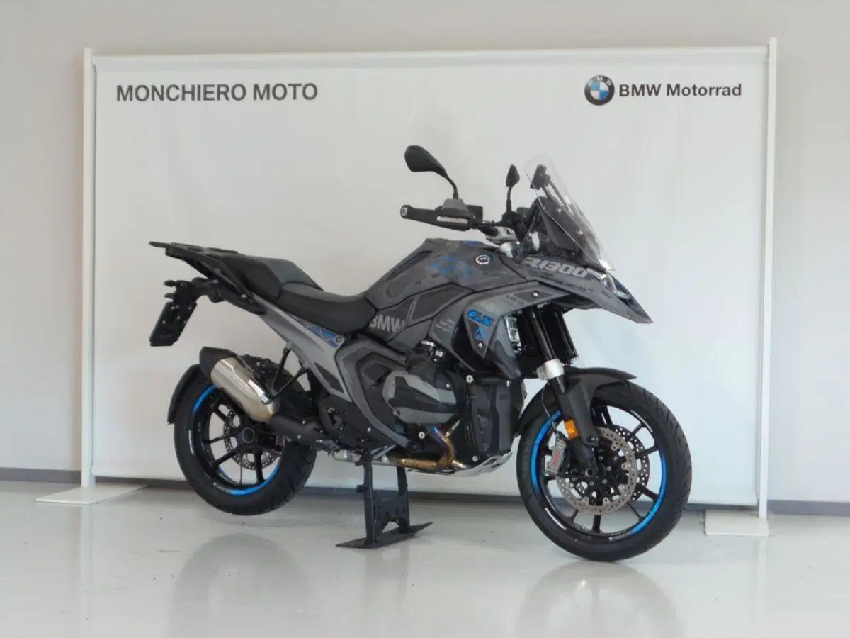 Bmw R 1300 GS (2023 - 26)