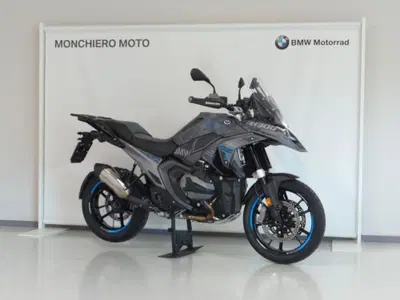 Bmw R 1300 GS (2023 - 26) usata
