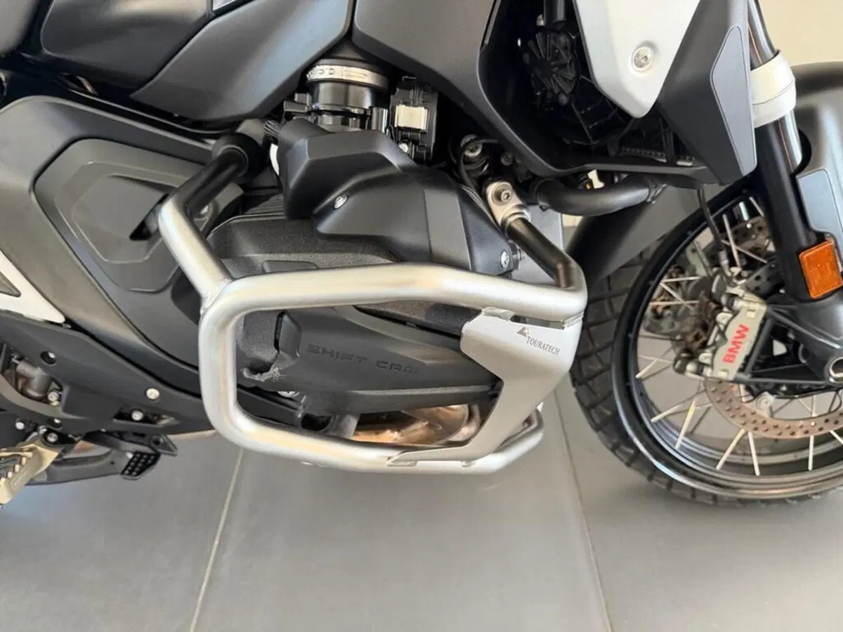 Bmw R 1300 GS (2023 - 26) (3)
