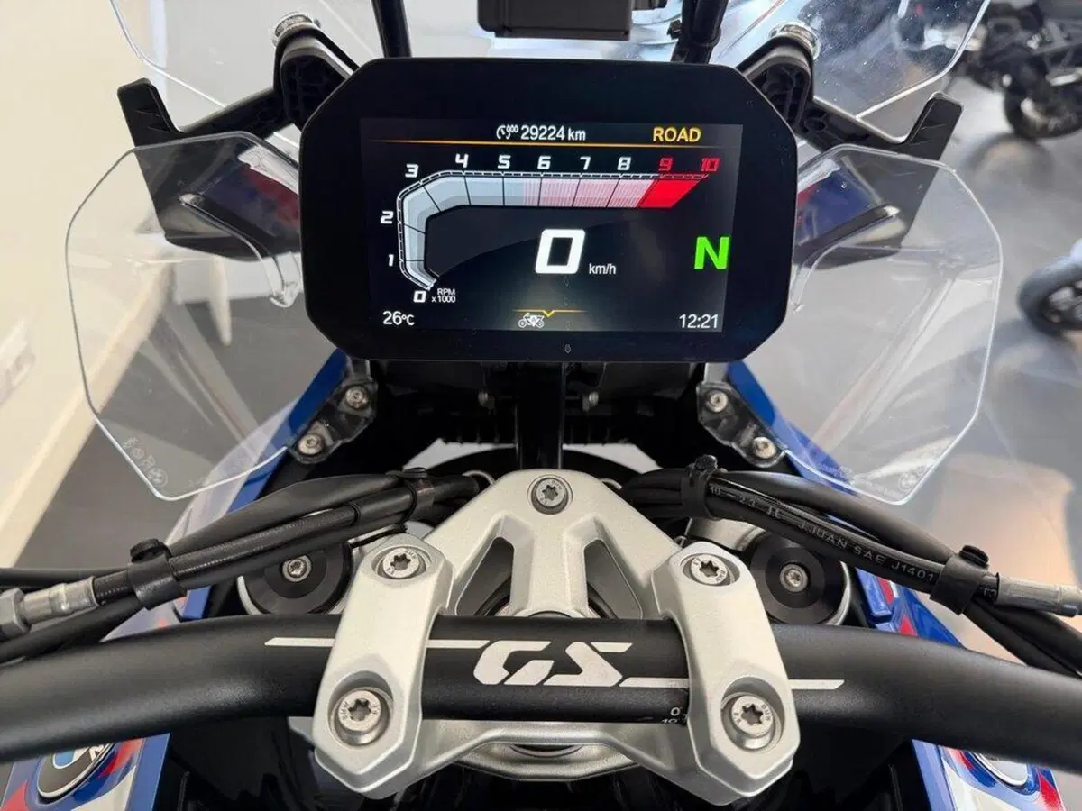 Bmw R 1300 GS (2023 - 26) (7)