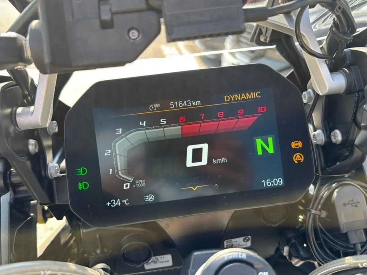 Bmw R 1250 GS Adventure - Edition 40 Years GS (2020 - 21) (12)