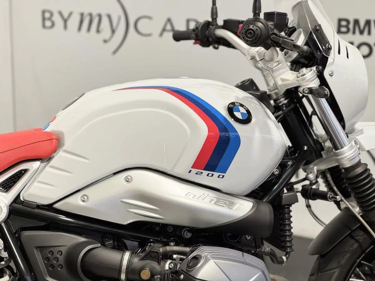 Bmw R nineT Urban GS 1200 (2017 - 20) (14)