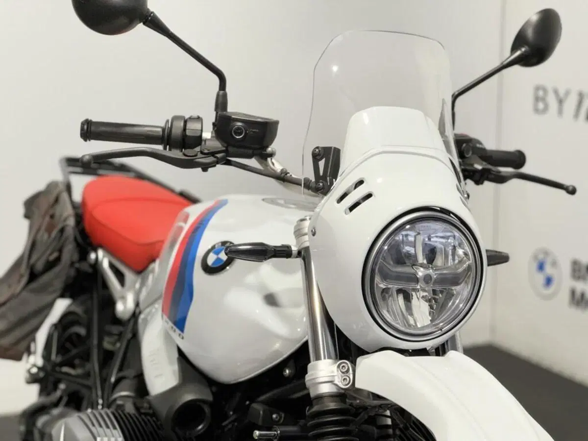 Bmw R nineT Urban GS 1200 (2017 - 20) (9)