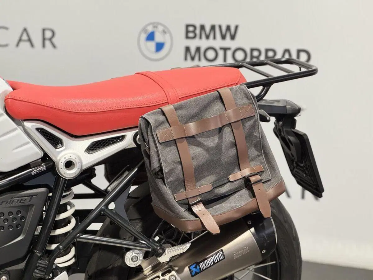 Bmw R nineT Urban GS 1200 (2017 - 20) (3)
