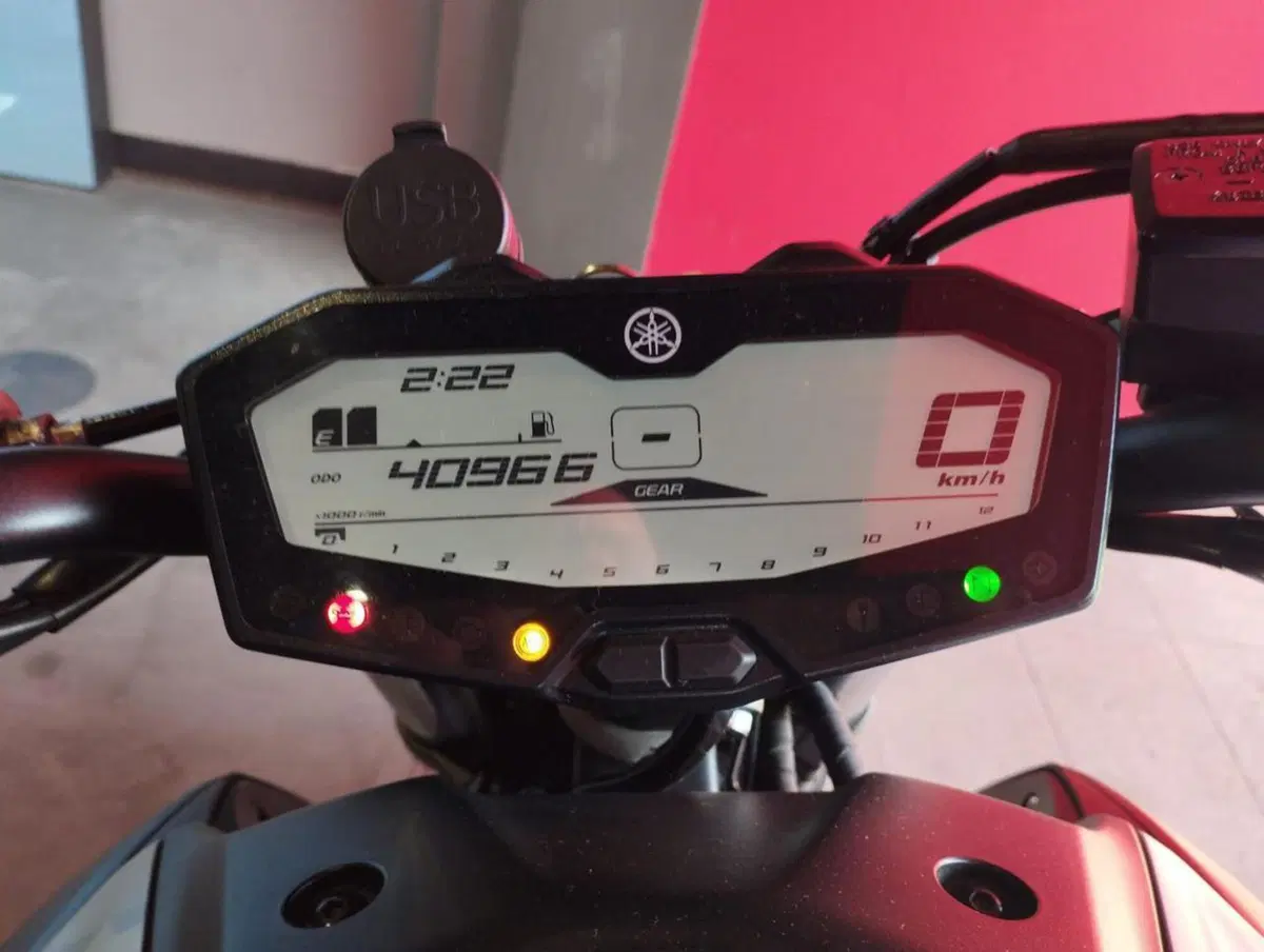 Yamaha MT-07 (2018 - 20)