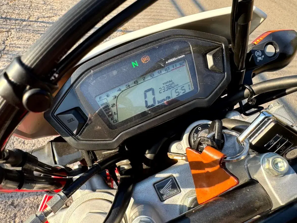 Honda CRF 250L (2017 - 20) (2)