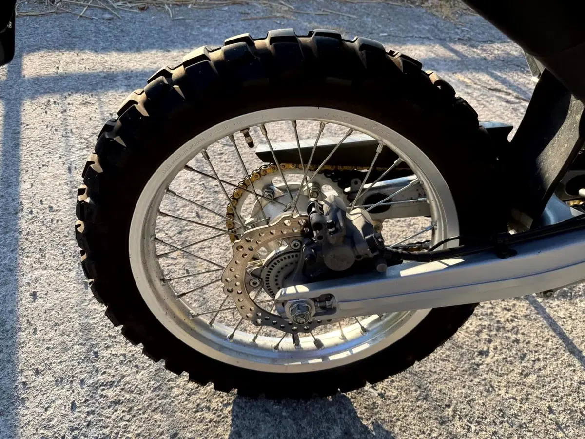 Honda CRF 250L (2017 - 20) (8)