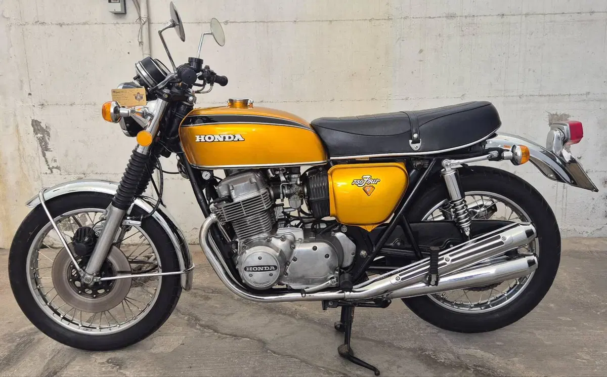 Honda 750 four (2)