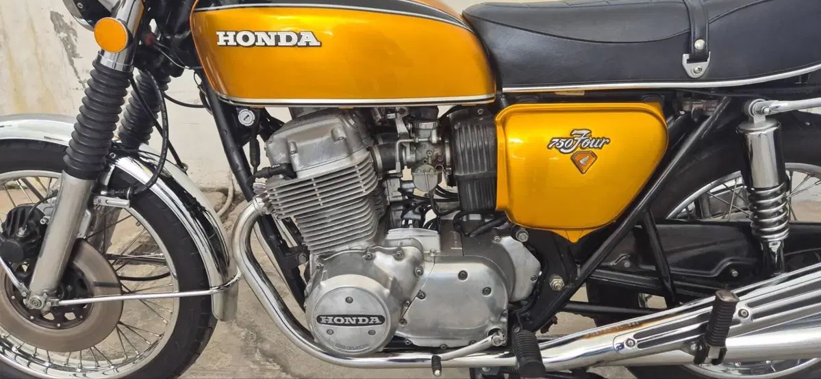 Honda 750 four (4)
