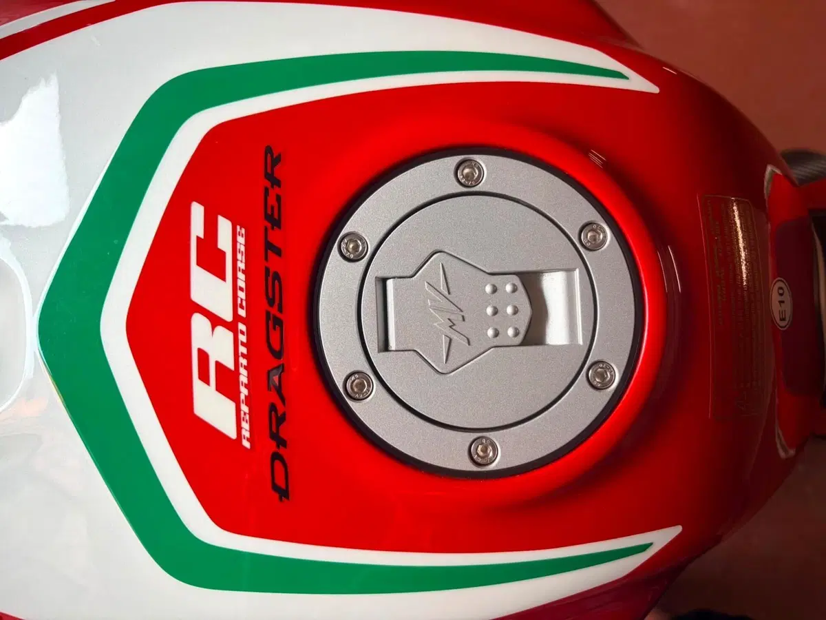 MV Agusta Dragster 800 RC SCS (2022 - 25) (2)