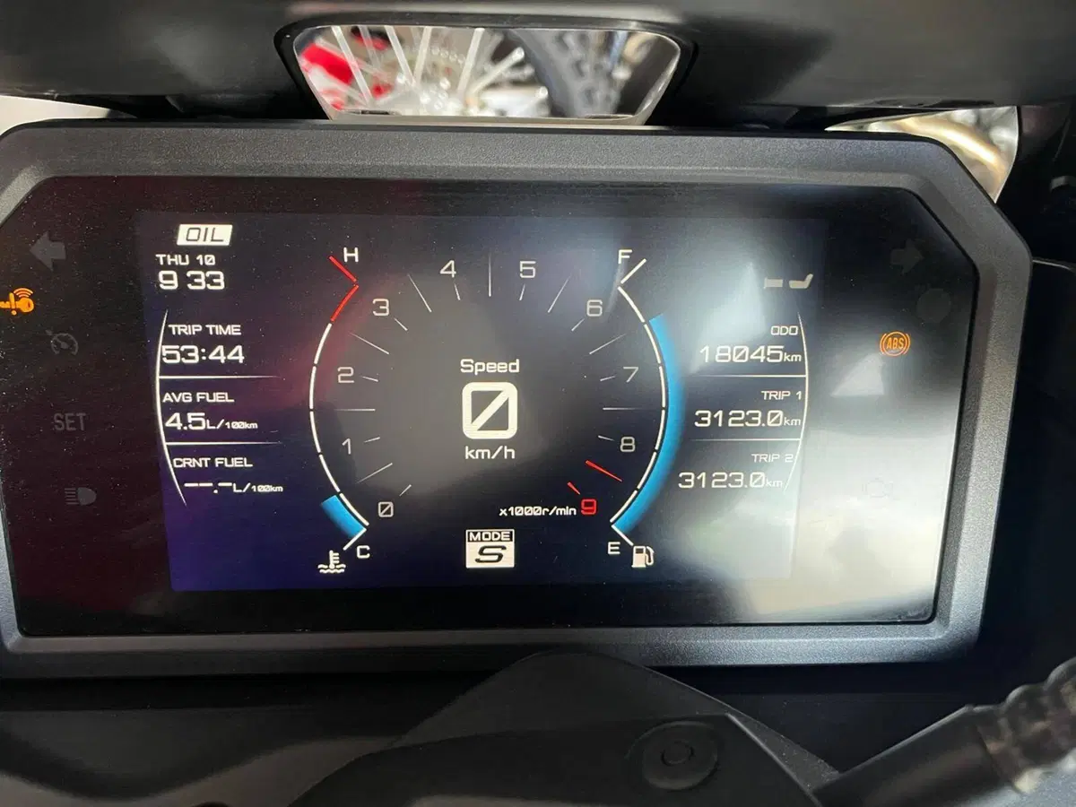 Yamaha T-Max 560 Tech Max (2022 - 24) (4)
