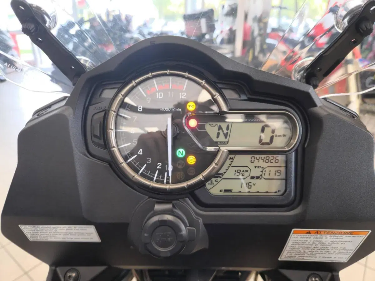 Suzuki V-Strom 1000 ABS (2014 - 17) (7)