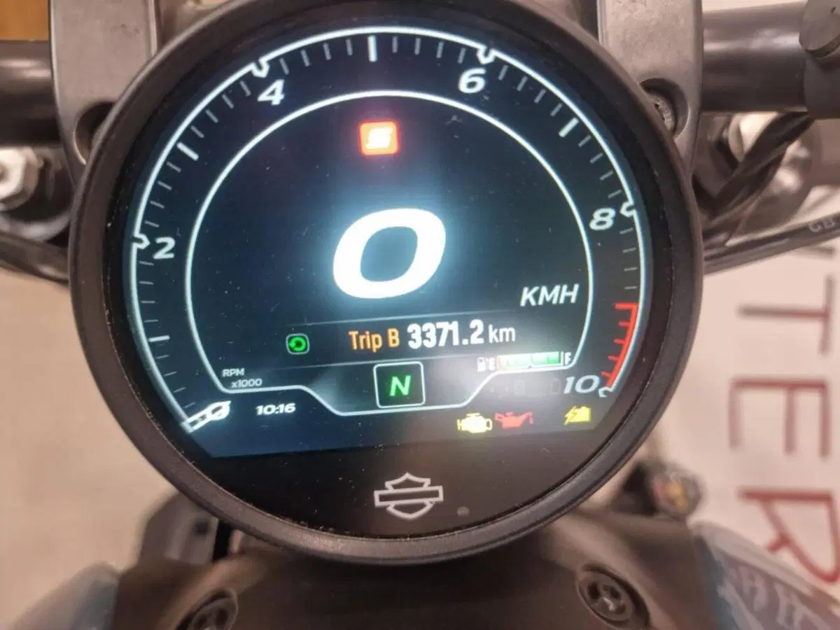 Harley-Davidson Sportster S (2025 - 26) (11)