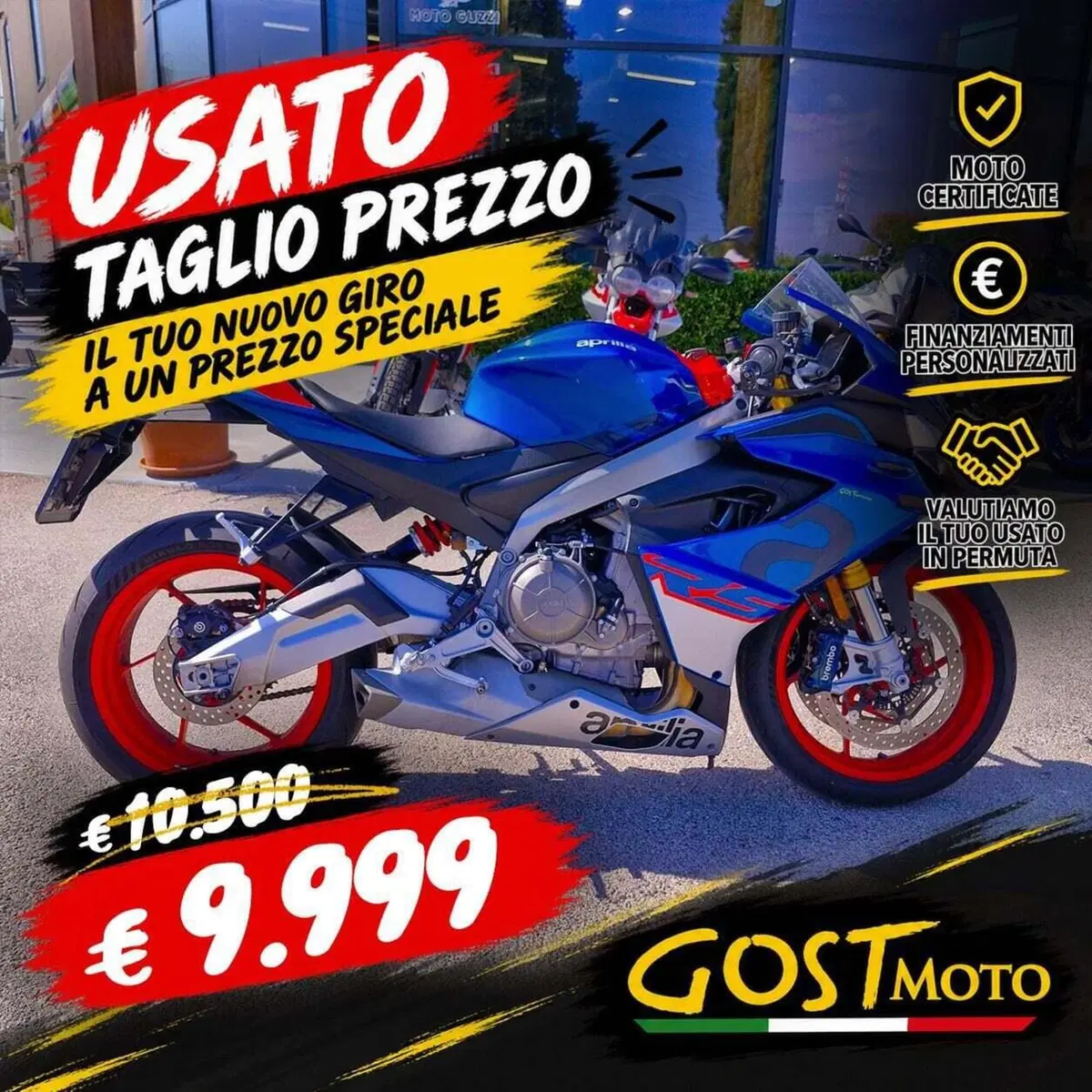 Aprilia RS 660 (2025 - 26)