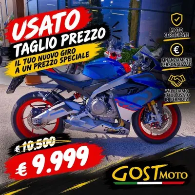 Aprilia RS 660 (2025 - 26) usata