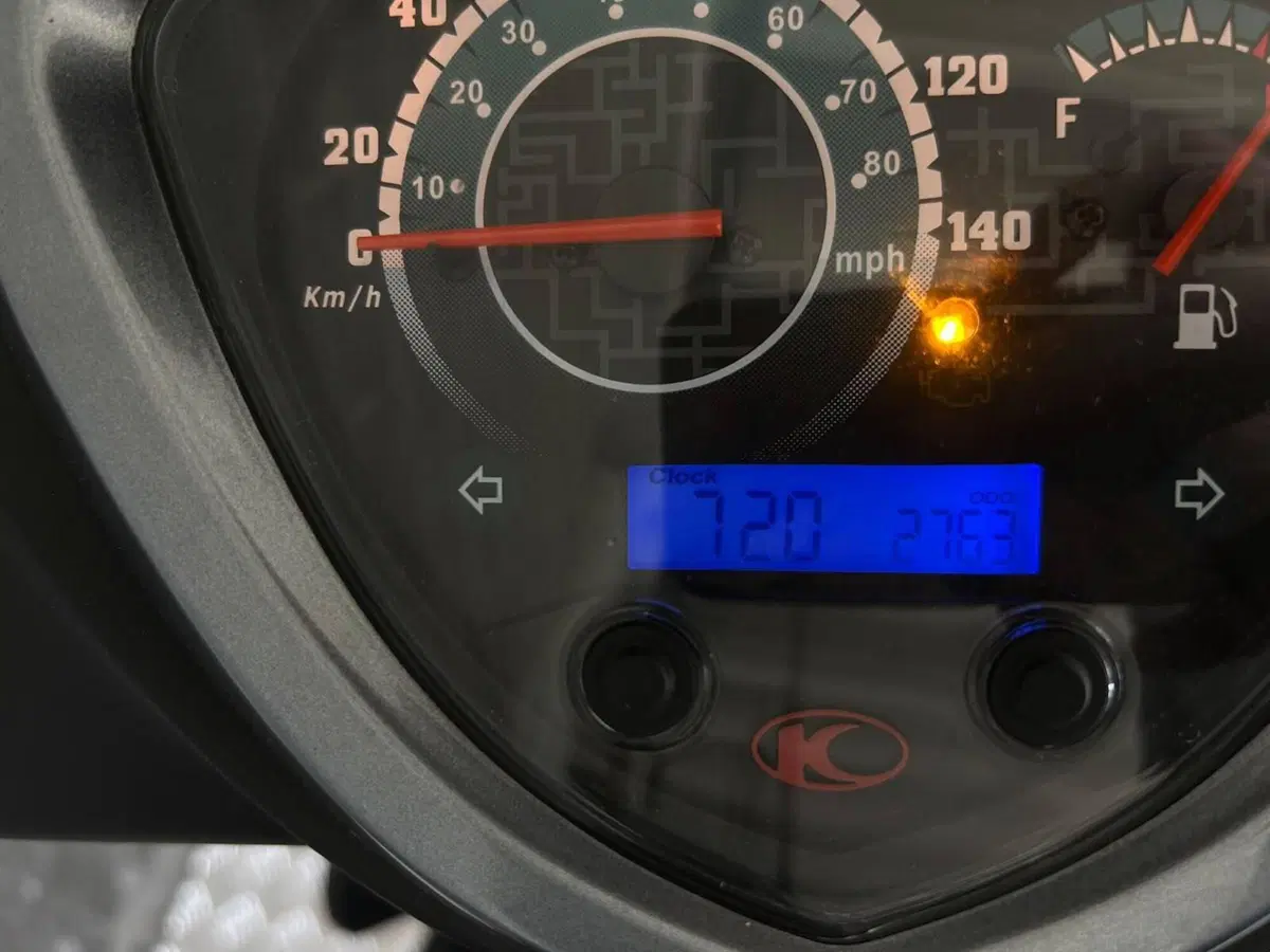 Kymco Agility 125 R16 Power Up (2021 - 26) (4)