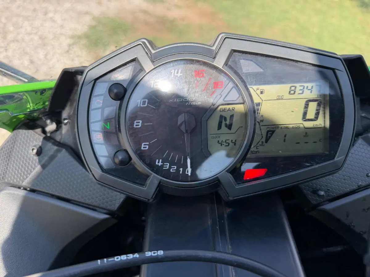 Kawasaki Ninja 636 ZX-6R KRT (2019 - 20) (4)