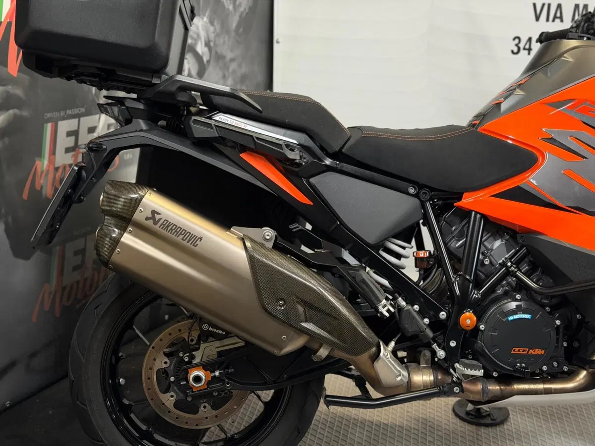 KTM 1290 Super Adventure S (2021 - 25) (2)