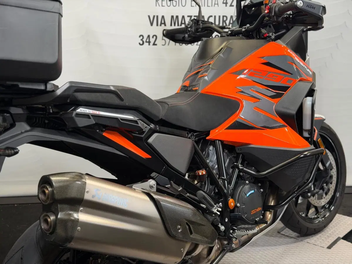 KTM 1290 Super Adventure S (2021 - 25) (12)