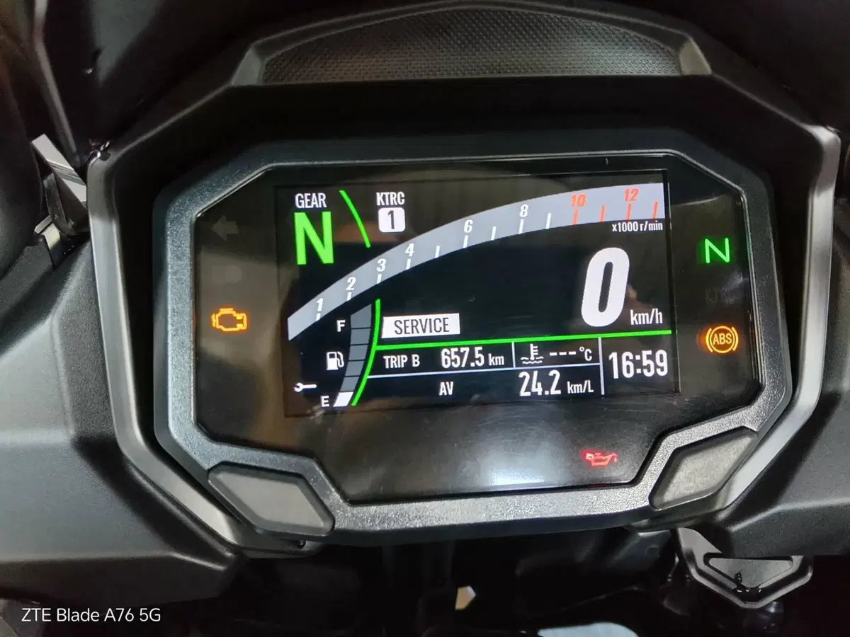 Kawasaki Versys 650 (2025 - 26) (2)