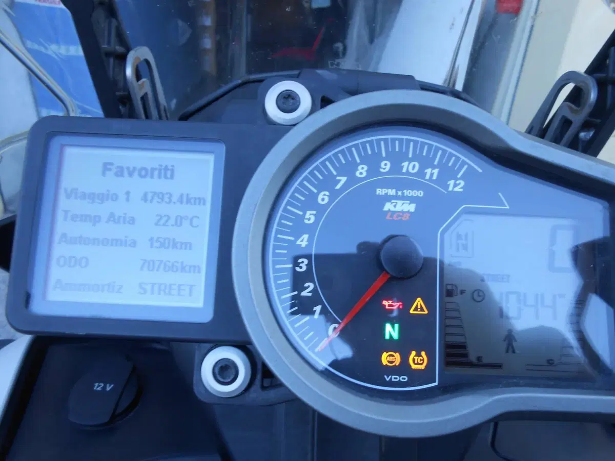 KTM 1190 Adventure (2013 - 16) (3)