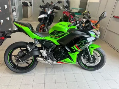 Kawasaki Ninja 650 (2021 - 24) usata