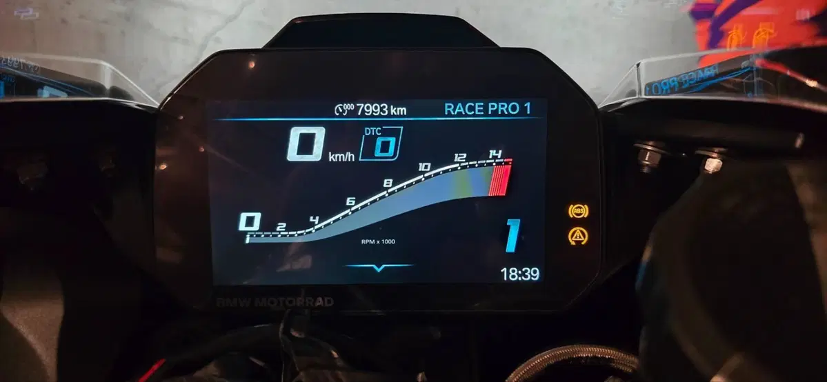 Bmw S 1000 RR (2025 - 27) (14)