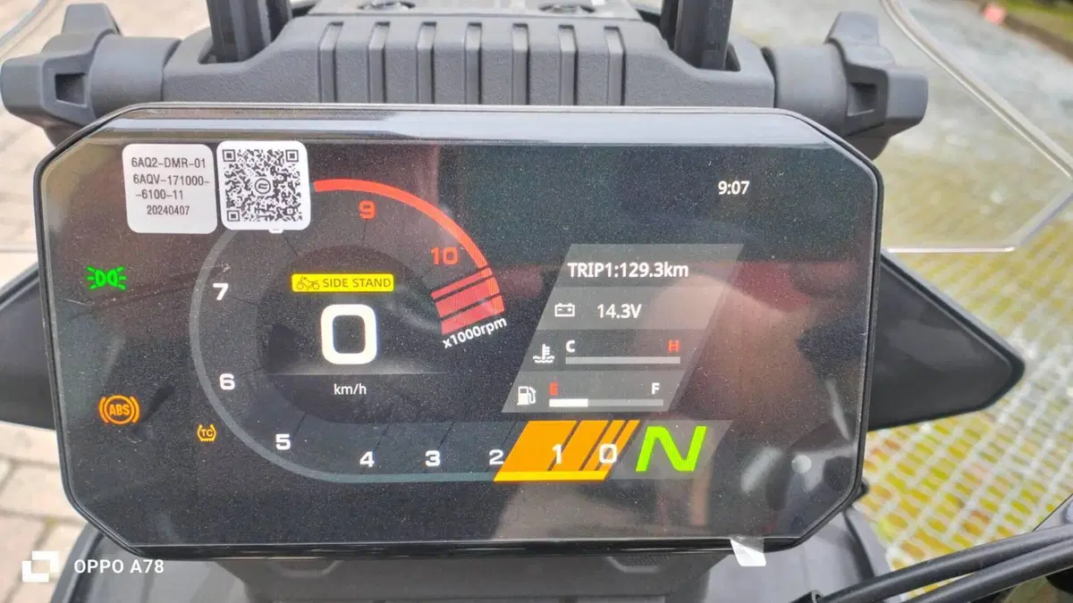 CFMOTO 450MT (2024 - 26) (4)