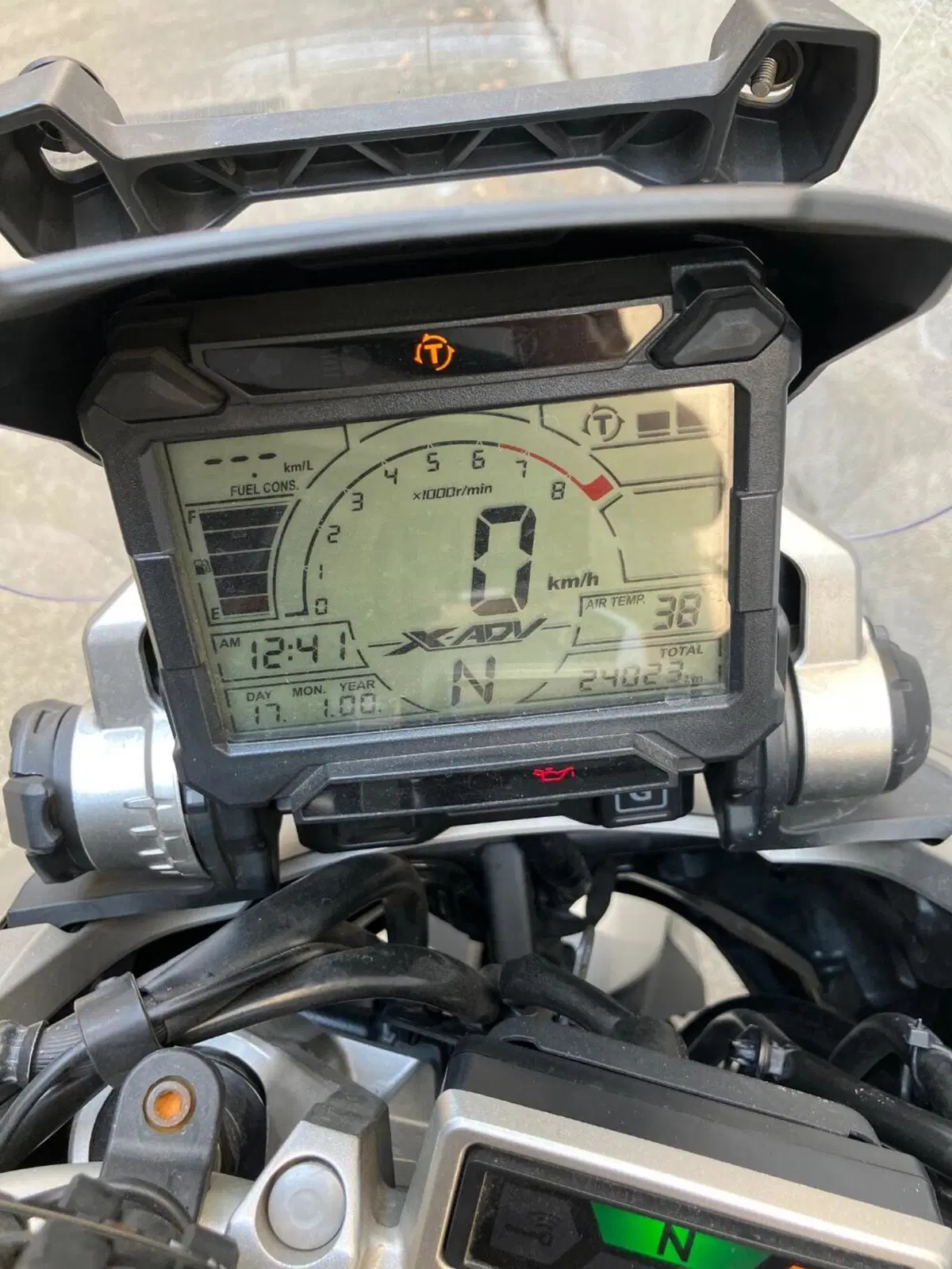 Honda X-ADV 750 (2018 - 20) (5)